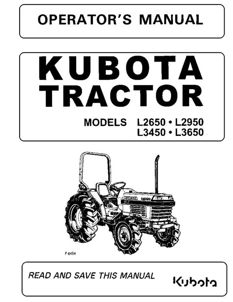 kubota manual